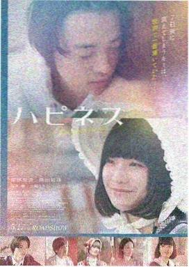 肖申克的救赎 - 电影导航大全